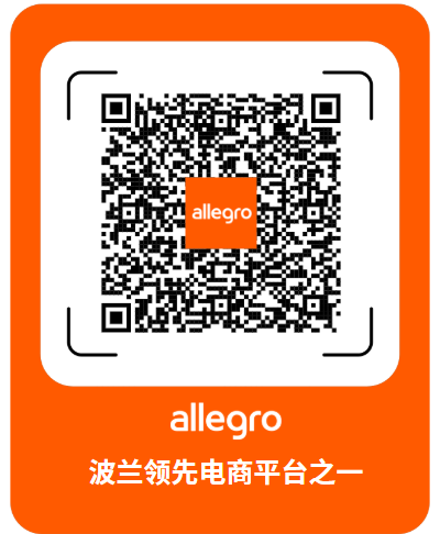 转化率提不上去？可能你还没解决“最后一公里”的关键问题！