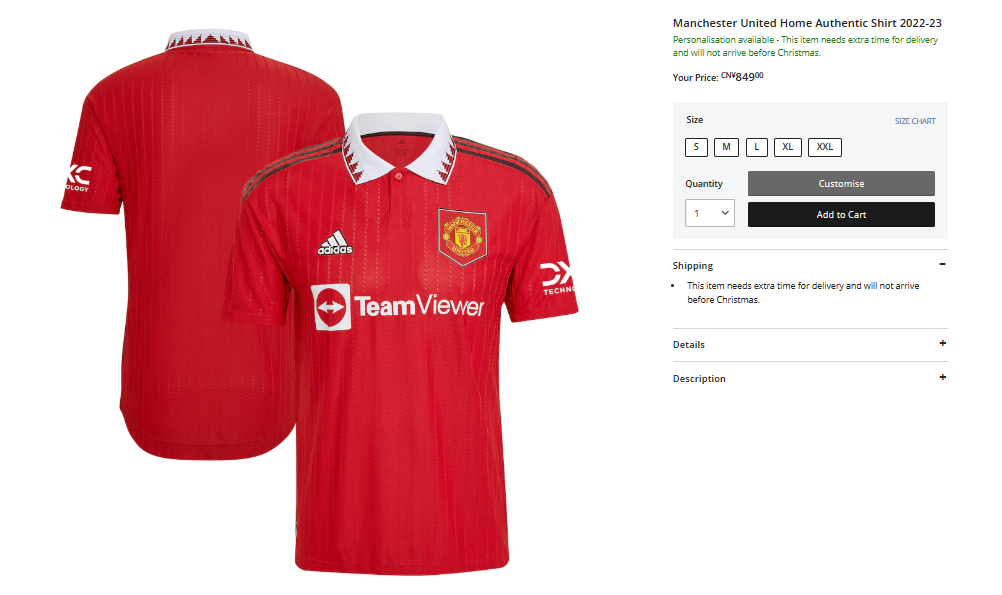 [22-7031] GBC律所代理MUFC起诉！已提出TRO！