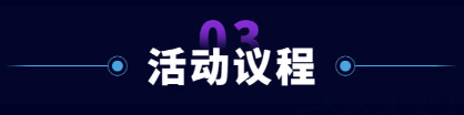 炎炎7月，亚马逊5场重磅活动，邀您共享跨境电商增长新机遇