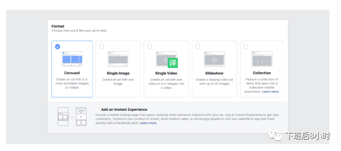 如何利用Facebook Marketplace提升销量