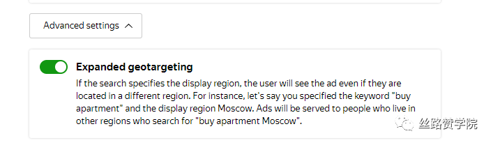 中国制造企业出海东欧优选Yandex,三步轻松获客