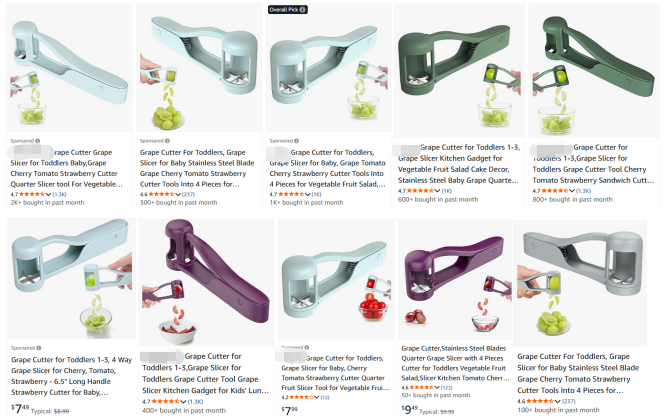 又见公模产品注册专利?亚马逊上大批同款在售,速排查下架!