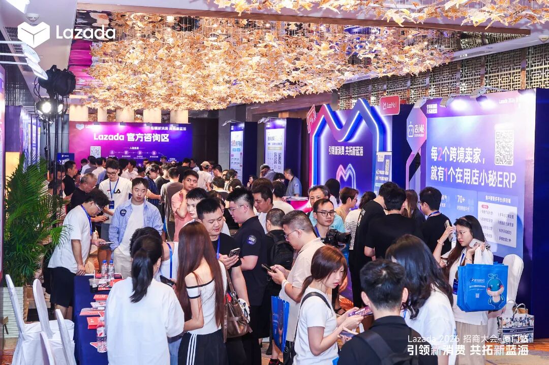 2026,去东南亚做品牌更容易了吗?