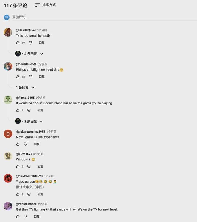 冷门大卖的智能家居Cozyla、SwitchBot和Govee合作过的海外红人盘