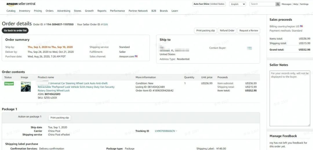@美国站卖家，美国商标使用证据一次性通过秘籍来了！