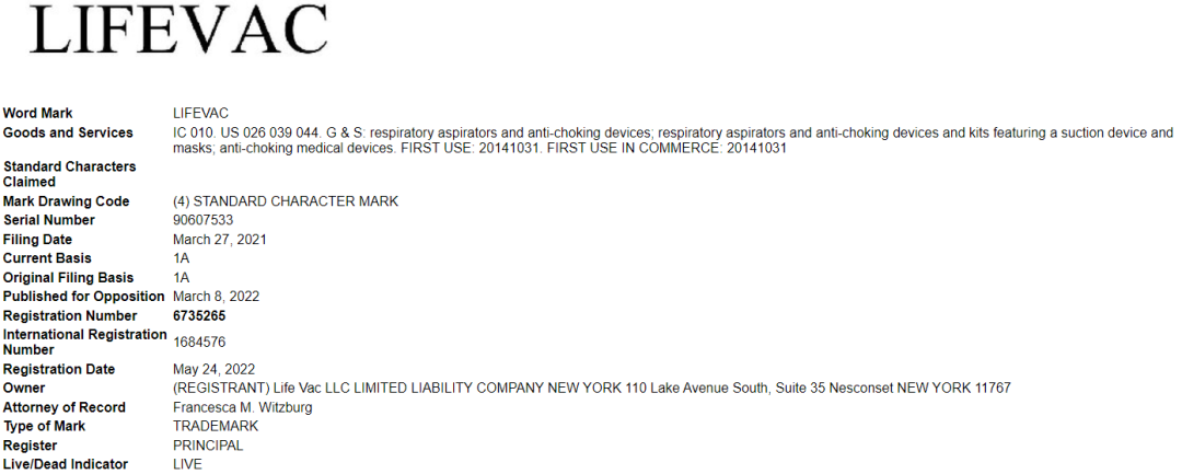 可怕!一个词汇起诉冻结995家店铺,跨境卖家千万别碰!