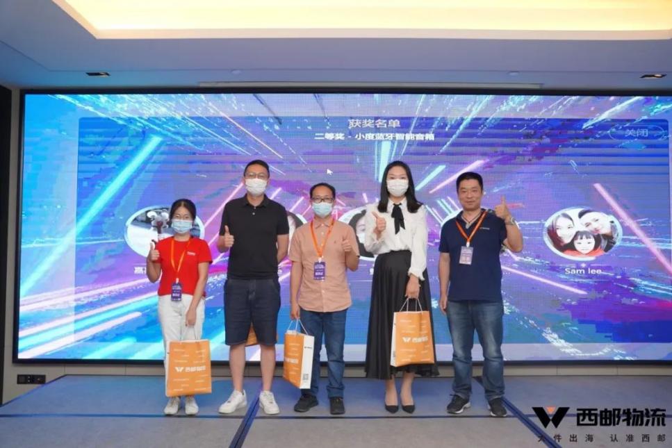 首届佛山大件产业带珠三角峰会圆满落幕！