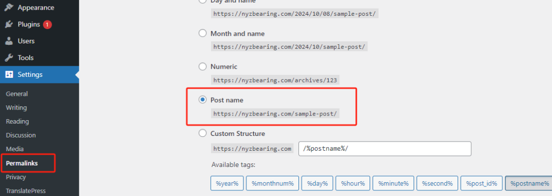 谷歌SEO-如何将竞争对手扒个“底朝天”