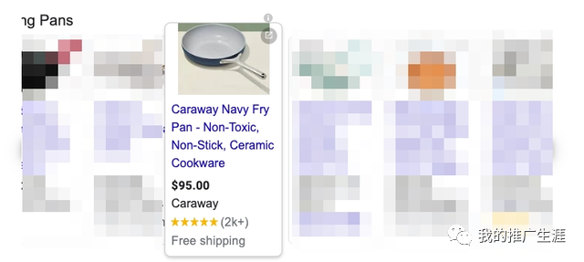 案例分享：Caraway Home 如何通过 Google Ads 每月销售20万美元