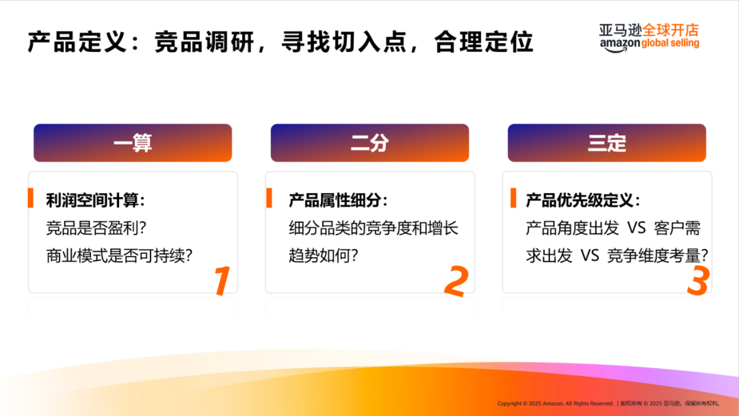 老牌大厂破产vs订单暴涨169%:工厂转型的两种结局