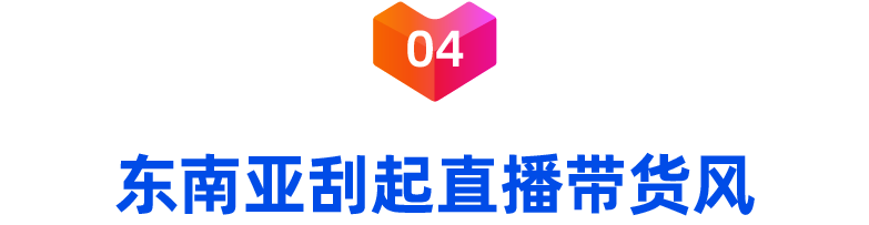 双11的这些亮点和变化,让6.8亿人多过一个节!