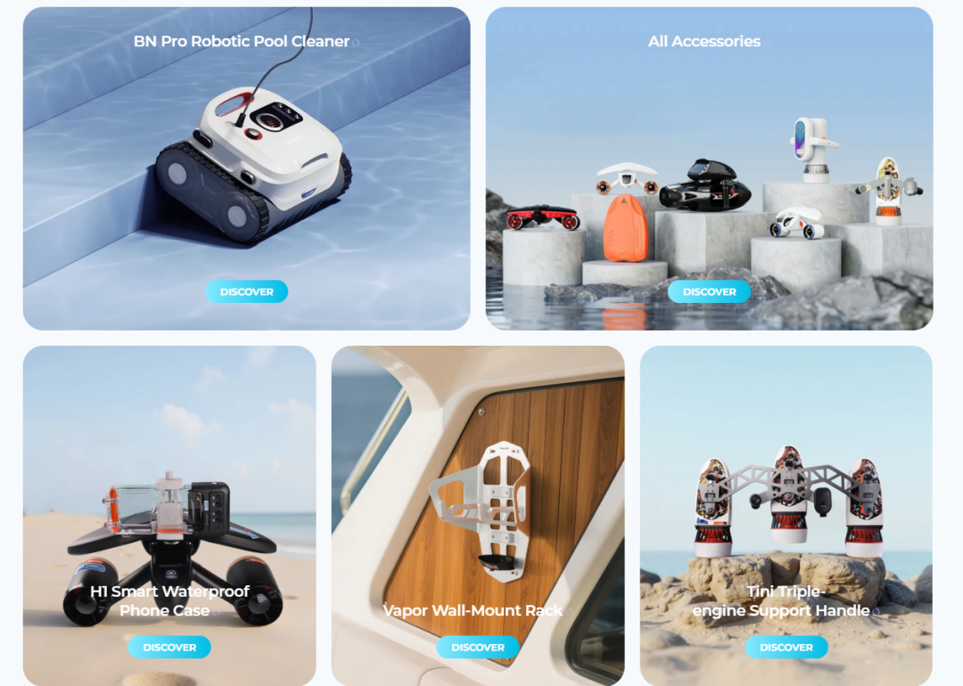 冷门赛道的10亿级大卖，冲刺IPO了