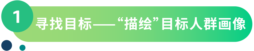 提高价格反而销售上涨？顾客因为什么而买单？