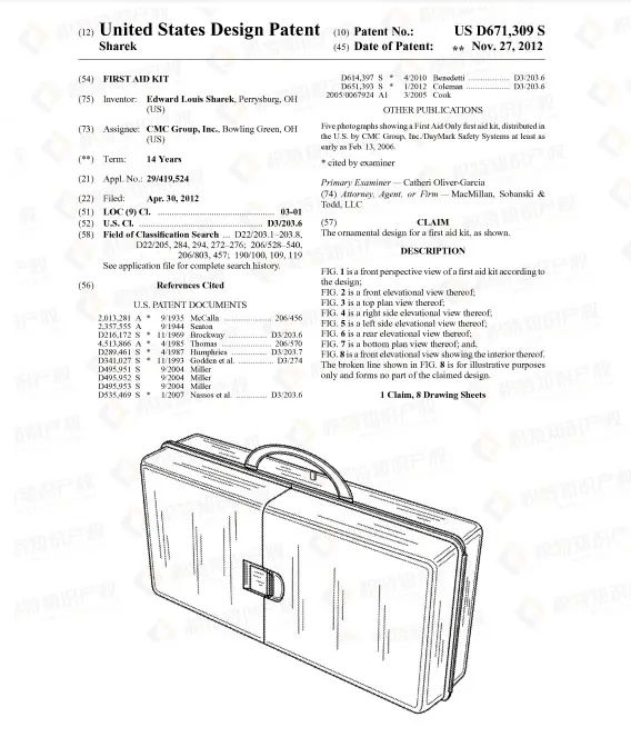 疯涨2380%！超7成美国人计划购买，这些产品正在热卖！