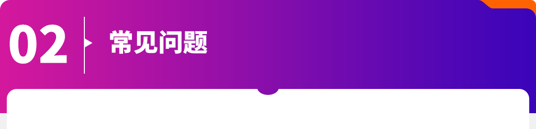 让美国站FBA商品直售日本!亚马逊日本站上线“海外购”项目!