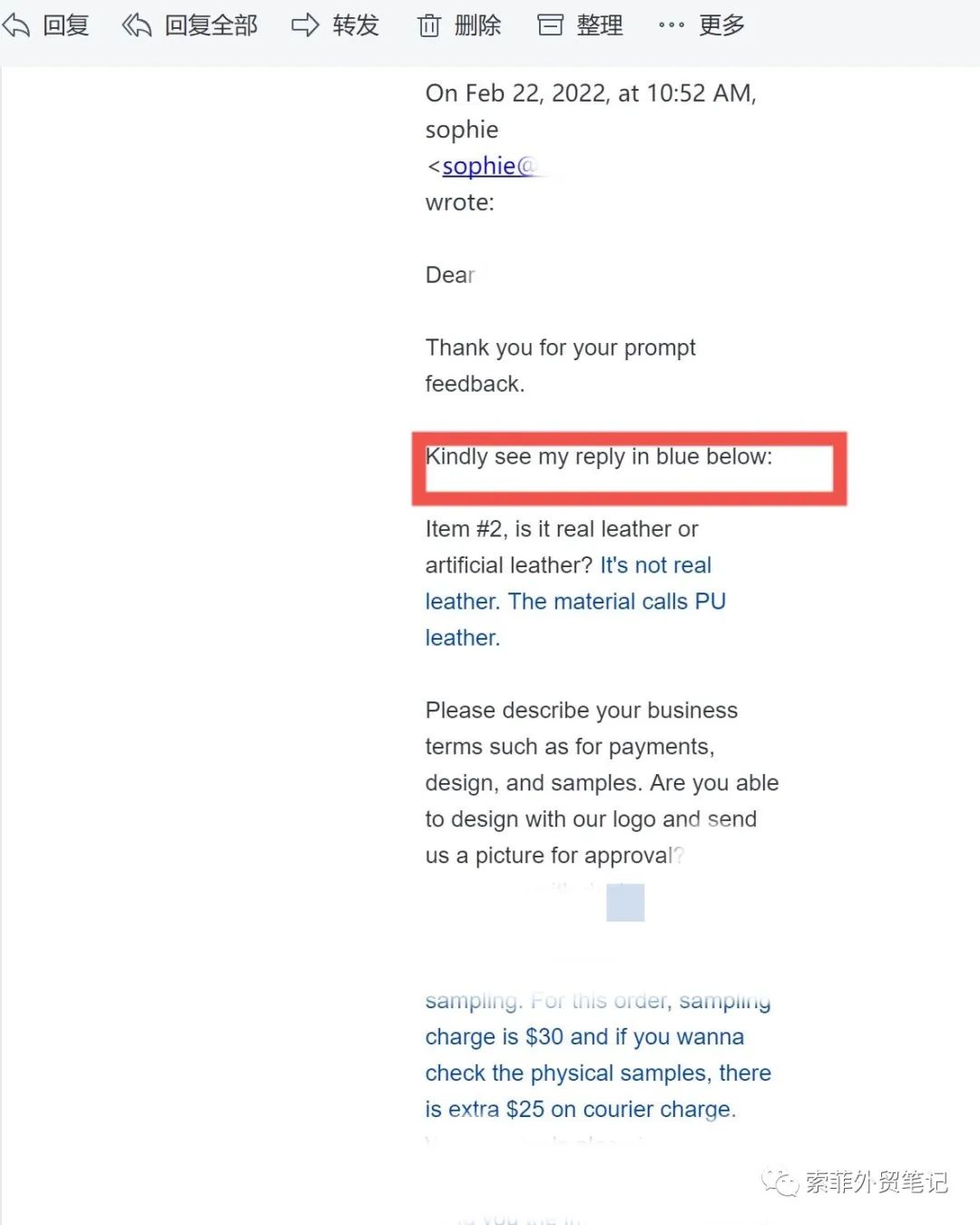 你与外贸销冠的距离原来差在这！