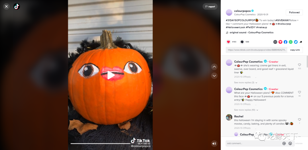 TikTok最值得剁手的美妆品牌！看Colourpop如何圈牢全网美少女！