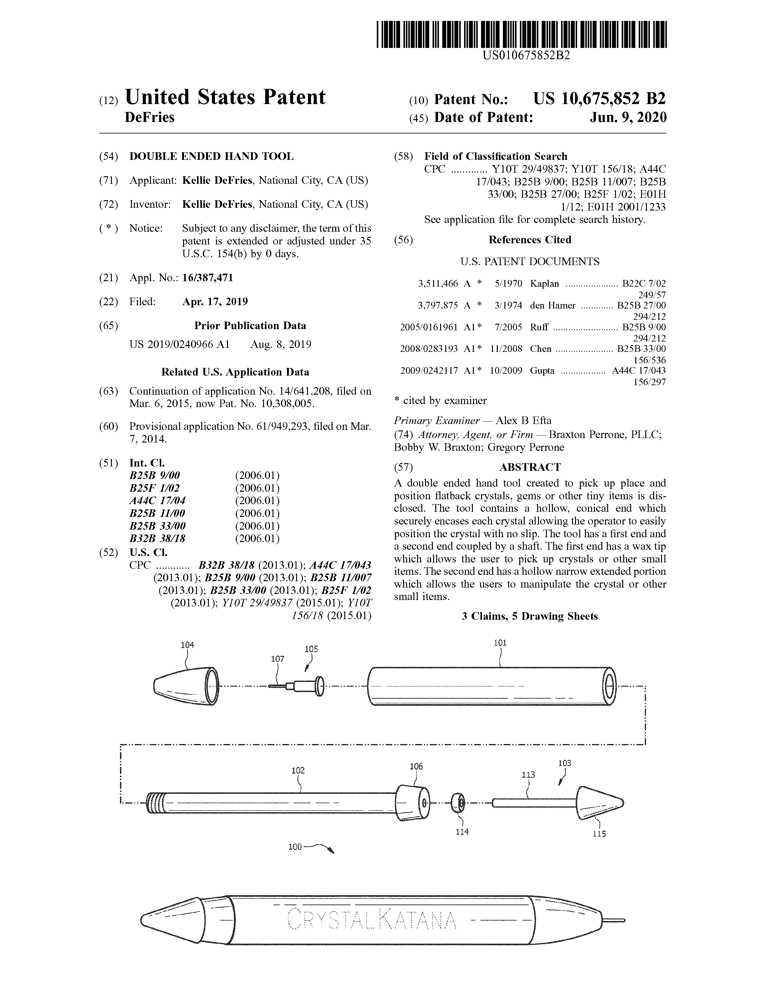 “BlingBling变钱”,56个中国卖家被告专利侵权,附被告名单