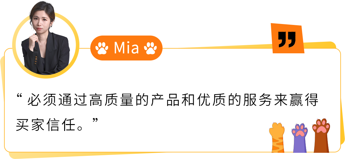 从“铲屎官”到千万富翁：3人如何在亚马逊靠狗项圈逆袭