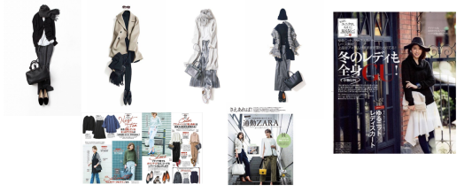 日本站时尚品类独享优惠！