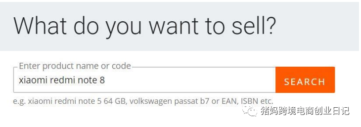 Allegro如何创建listing?