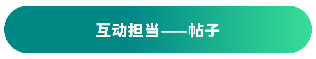 没想到！人均销售额35%↑竟然没花广告费！