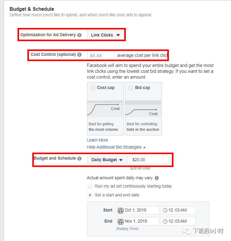 手把手教你如何创建Facebook轮播广告