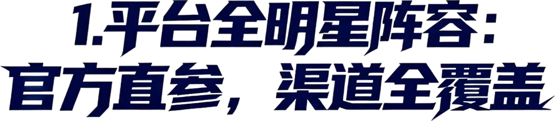 跨境人的6月档期,留给2026广州跨交会