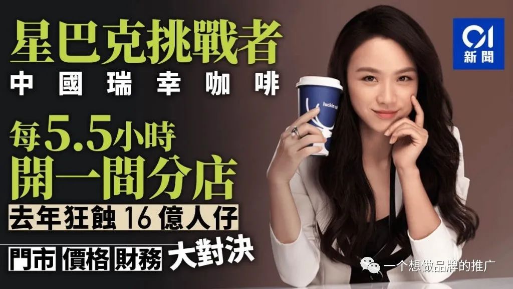 品牌营销的5个误区- 看看你中了几个