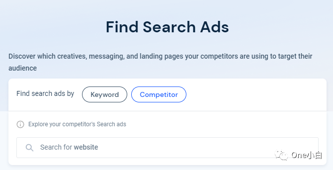 Similarweb 免费账号注册及后台使用教程，解锁更多功能