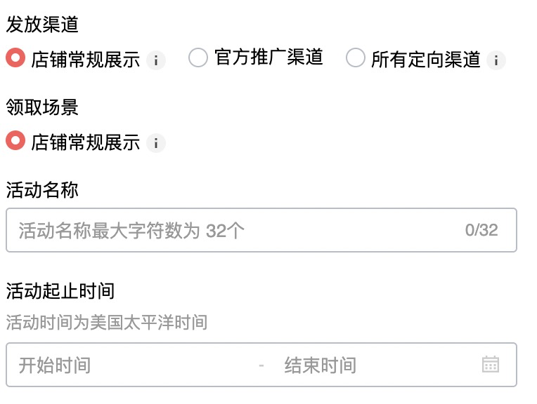 涨幅近5成,90%优秀老板都在用的引流神器,秘籍来啦!