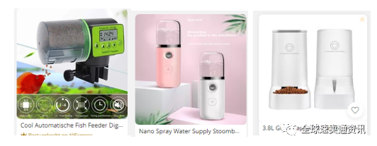 跨境电商做什么产品好？2022速卖通热销品类榜单来袭！