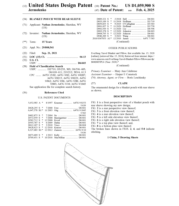 别再卖了!这一小众产品已被律所盯上,冻结267家店铺!