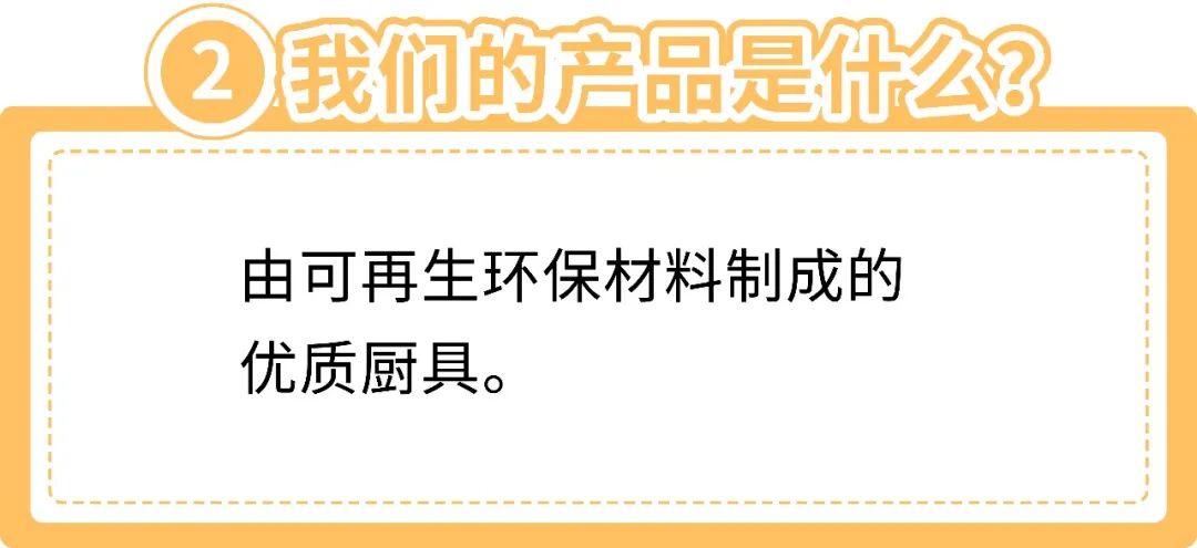 摆脱“创意困扰”，实现素材满库只需两招！