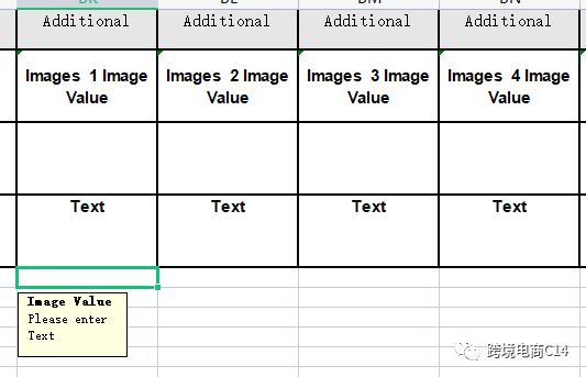 收到合规性检查邮件怎么办（wayfair运营难题QA连载93）