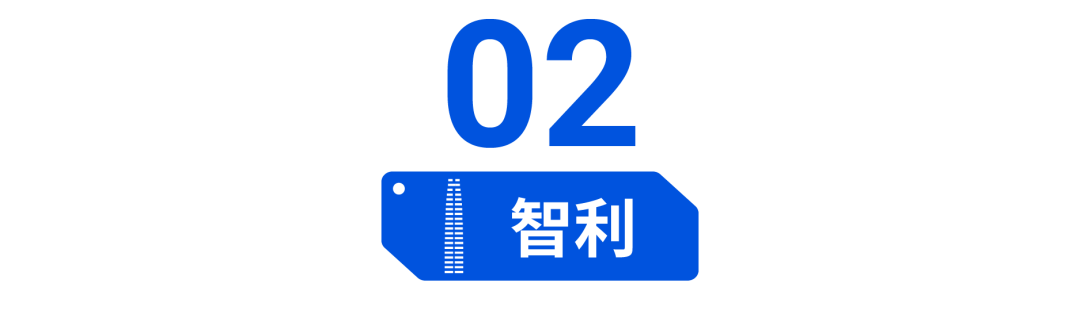 冬季冰雪服饰爆品来袭, 带你了解巴西智利最新火热类目趋势