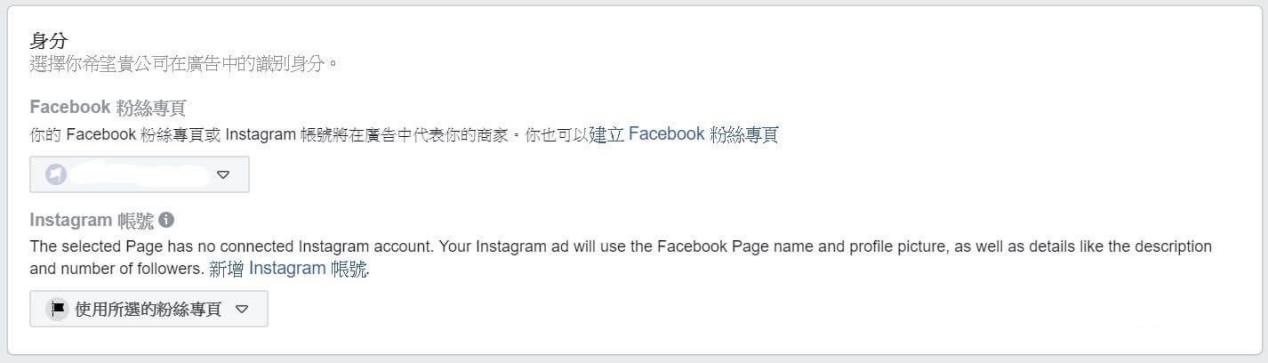 为什么选择Facebook投放广告?如何投放Facebook广告?
