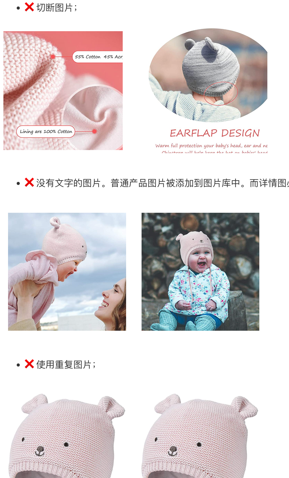 详情图 Joom上线新功能啦