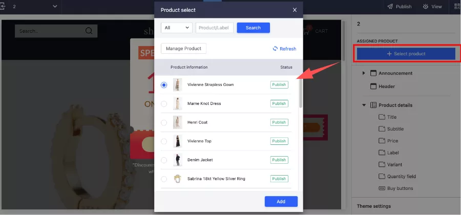 打造高转化精品店铺，店匠主题装修全新升级！