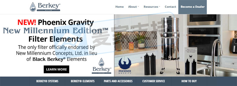 26-cv-26-cv-05057｜TRO预警！BERKEY净水品牌商标维权围剿已开启