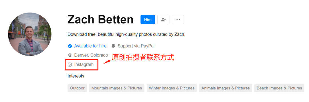 90%卖家都不知道的免费测评和网红推广的宝藏网站!