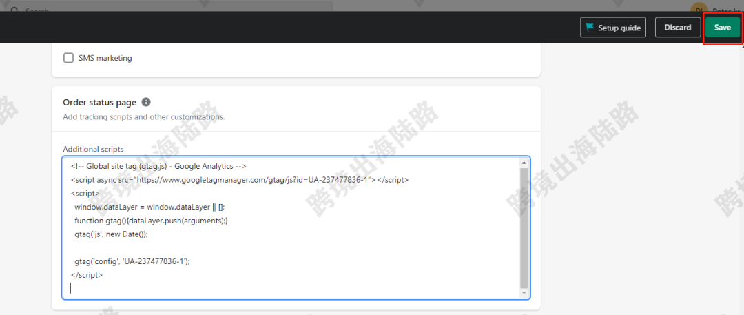 【Shopify】Shopify注册安装Google Analytics(GA)谷歌分析步骤(最全、最详细)