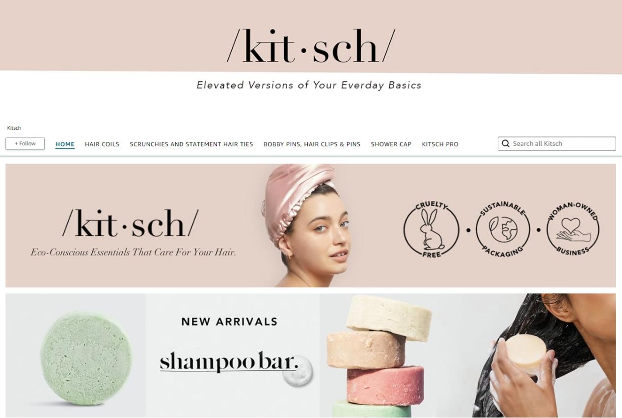 速查！Kitsch肥皂架专利维权中，未经授权请勿使用！