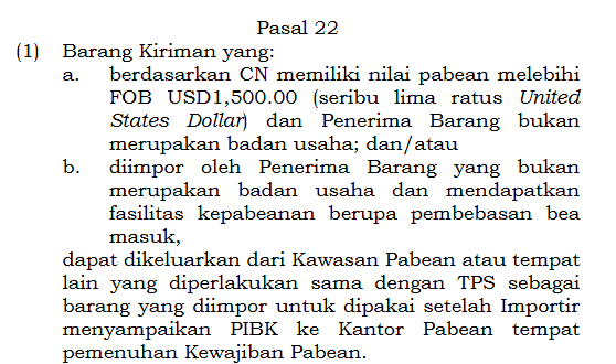 1500美元以下商品免税！印尼发布关税新规，利好中国卖家？