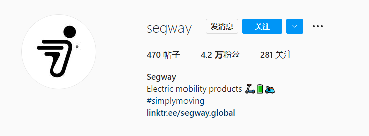 短交通领域的头号玩家，Ninebot-Segway推出智能电动滑板车风靡全球