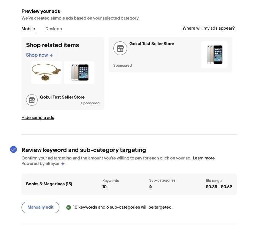 eBay店铺推广首次促销!50%广告费用减免,夏季购物高峰冲冲冲