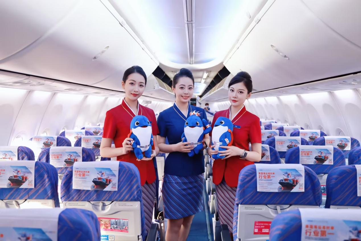从华东到华南，我们在万米高空相遇，也邀您在广交会相聚
