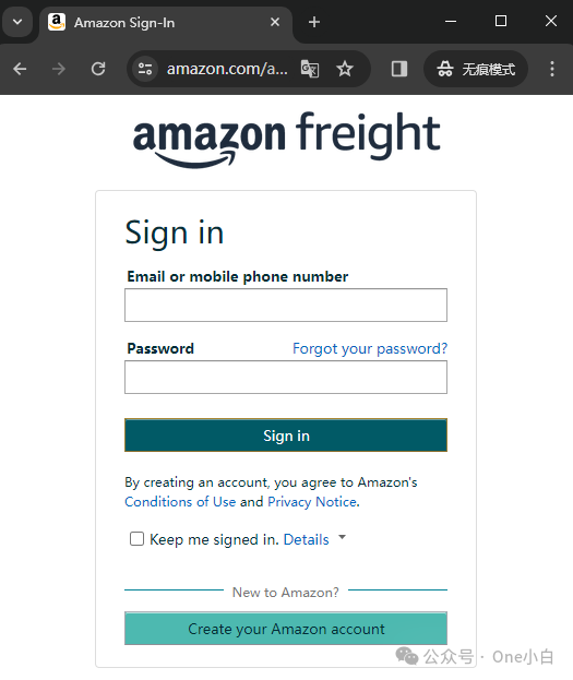 什么是 Amazon Freight？如何创建 Shipper 账户及预定发货？