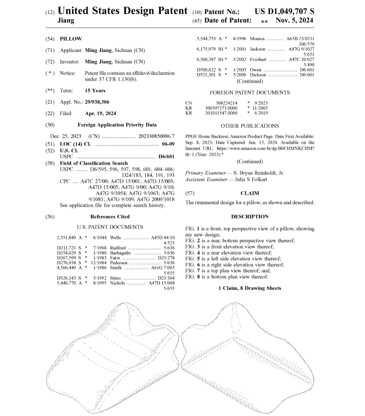 286家店铺被冻结！卡皮巴拉、熊猫、企鹅等卡通图案需慎用！