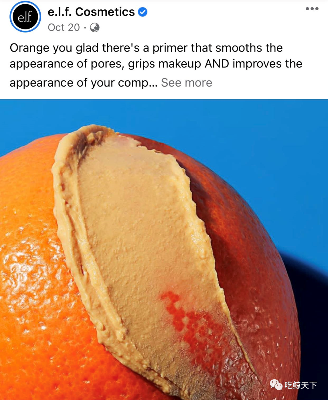 播放量破亿，e.l.f如何玩转TikTok占领美妆营销新阵地？